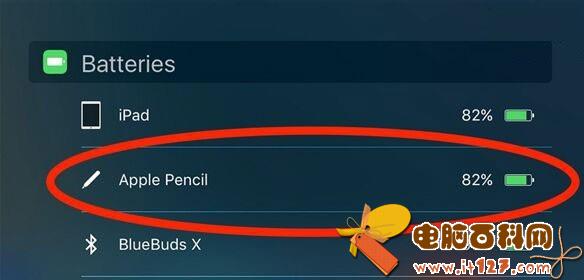iPad Pro怎么使用?最全iPad Pro玩机教程