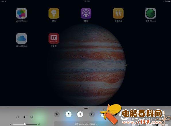 iPad Pro怎么使用?最全iPad Pro玩机教程
