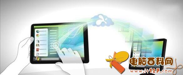 iPad Pro怎么使用?最全iPad Pro玩机教程