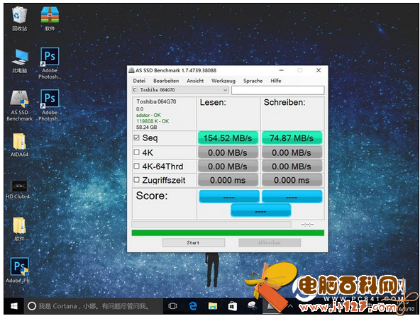 Win10版小米平板2怎么样 Win10版小米平板2评测