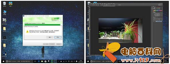 Win10版小米平板2怎么样 Win10版小米平板2评测