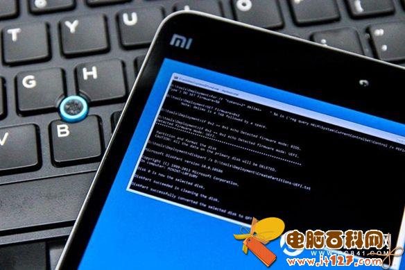 两个系统随你选 小米平板2刷机教程