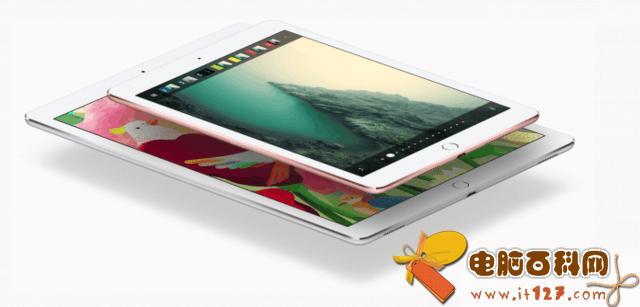 9.7寸版iPad Pro怎么样?iPad Pro 9.7新特性盘点