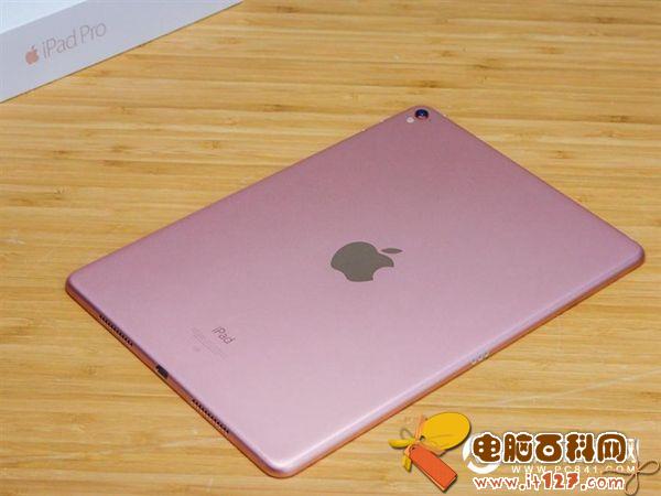 小尺寸寸iPad Pro怎么样 9.7英寸iPad Pro评测