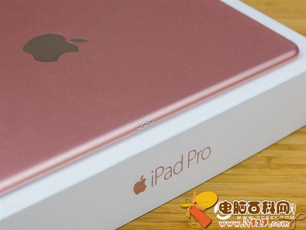 小尺寸寸iPad Pro怎么样 9.7英寸iPad Pro评测