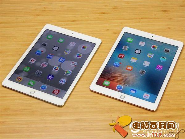 小尺寸寸iPad Pro怎么样 9.7英寸iPad Pro评测