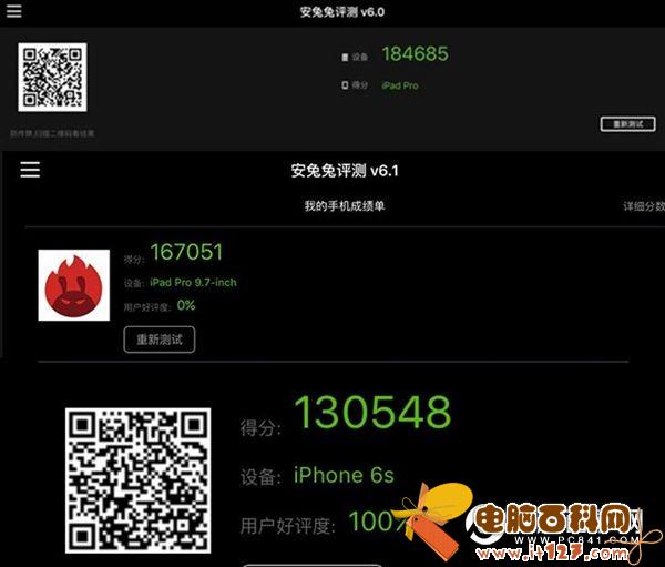 小尺寸寸iPad Pro怎么样 9.7英寸iPad Pro评测