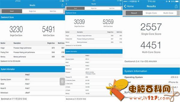 小尺寸寸iPad Pro怎么样 9.7英寸iPad Pro评测
