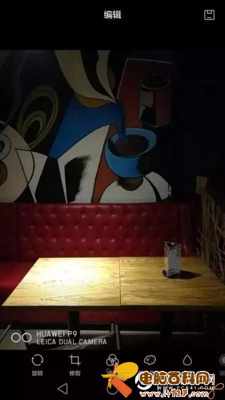 华为P9 4个让你点赞的进阶拍照技能