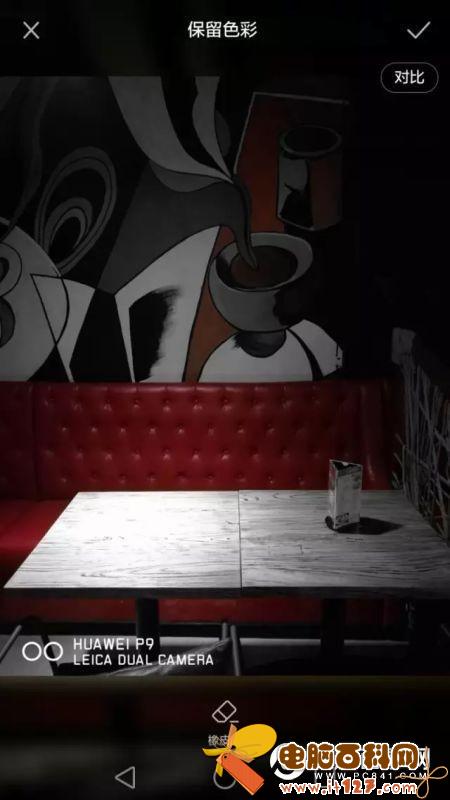华为P9 4个让你点赞的进阶拍照技能