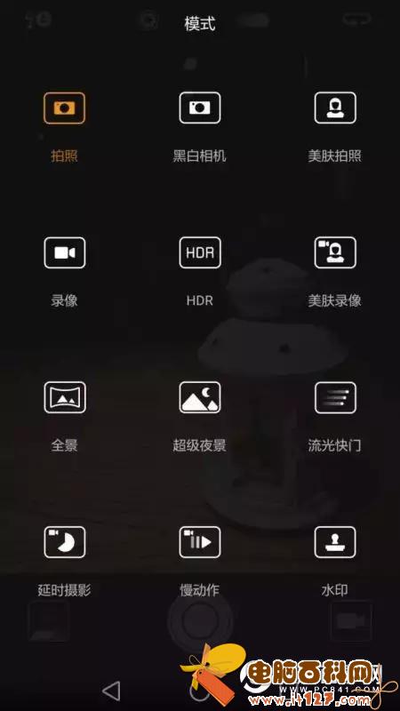 华为P9 4个让你点赞的进阶拍照技能