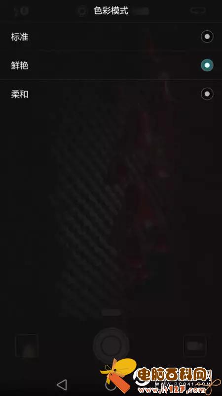 华为P9 4个让你点赞的进阶拍照技能