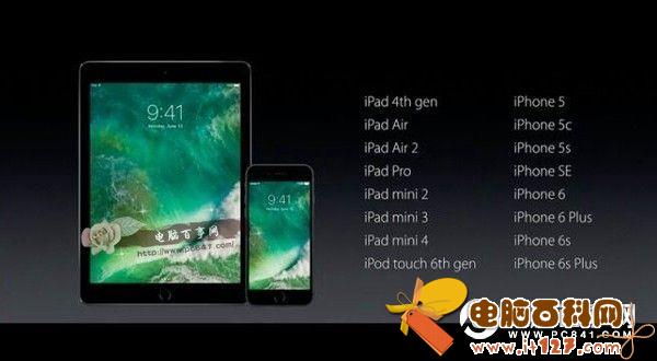 iPad 3支持iOS 10吗?iOS10支持iPad设备一览