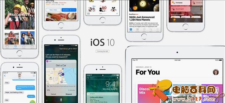 iPad升级iOS10好用吗 老款iPad升级iOS10体验