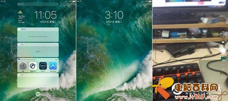iPad升级iOS10好用吗 老款iPad升级iOS10体验