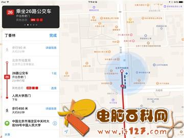 iPad升级iOS10好用吗 老款iPad升级iOS10体验