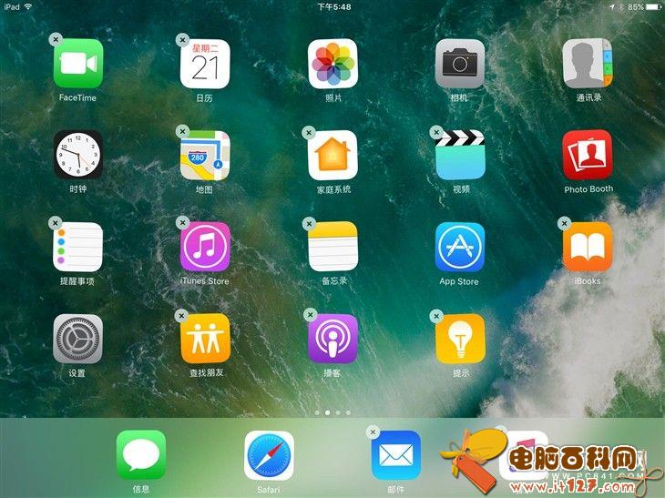 iPad升级iOS10好用吗 老款iPad升级iOS10体验