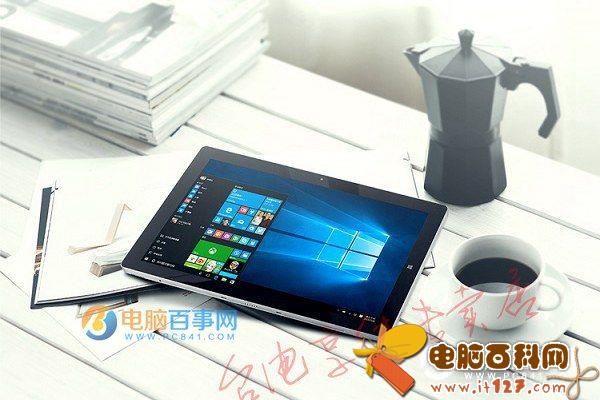平板电脑哪个好用 6款2016适合学生的平板电脑推荐