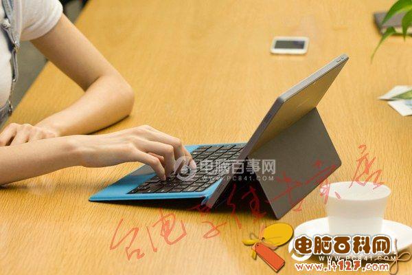 平板电脑哪个好用 6款2016适合学生的平板电脑推荐