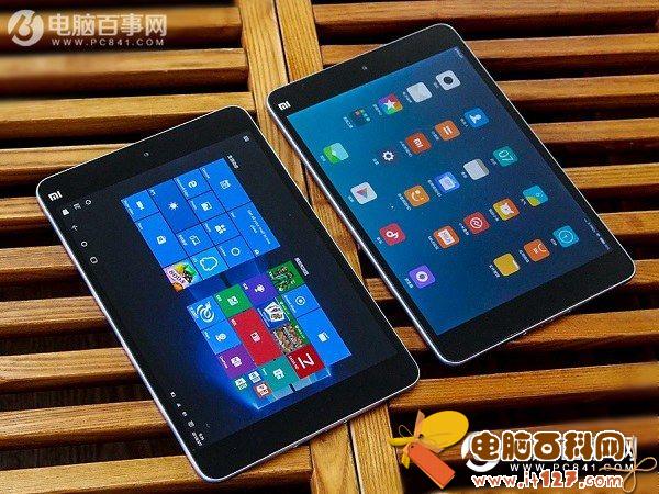 平板电脑哪个好用 6款2016适合学生的平板电脑推荐