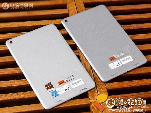 平板电脑哪个好用 6款2016适合学生的平板电脑推荐