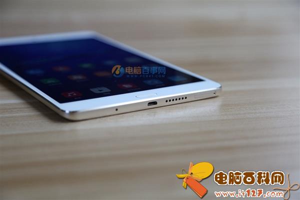 华为平板M3值得买吗 华为平板M3评测