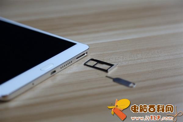 华为平板M3值得买吗 华为平板M3评测