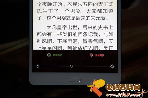 华为平板M3值得买吗 华为平板M3评测