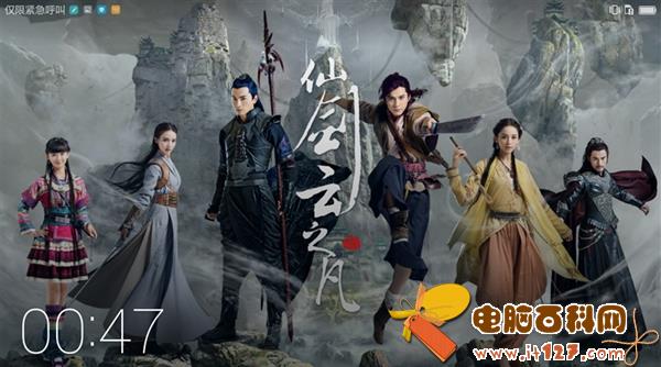 华为平板M3值得买吗 华为平板M3评测