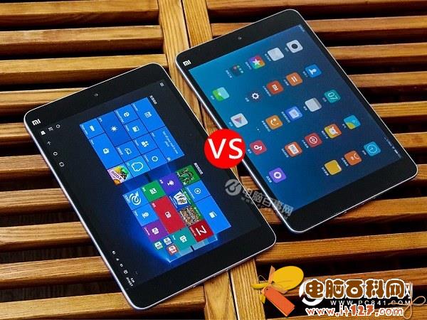 小米平板3和小米平板2哪个好 小米平板3和2区别对比