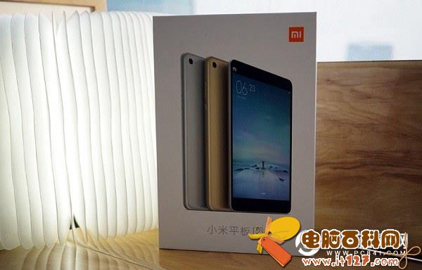 小米平板3和小米平板2哪个好 小米平板3和2区别对比