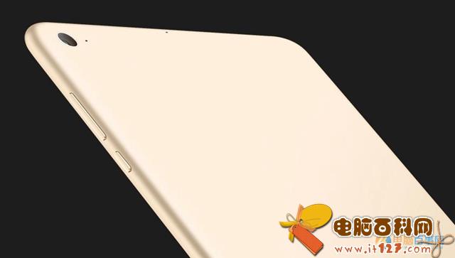 小米平板3配置怎么样 小米平板3参数大全