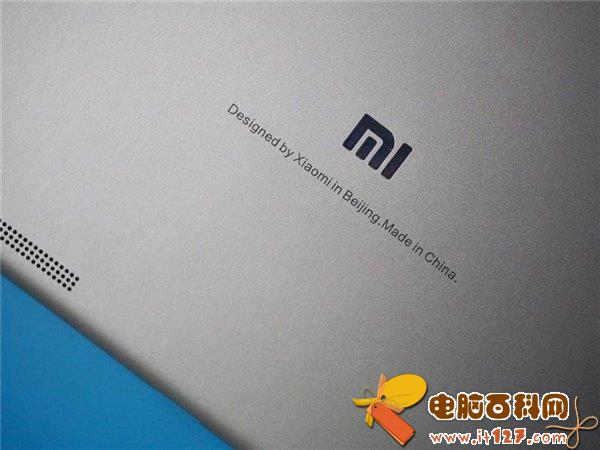 小米平板3值得买吗?小米平板3体验评测