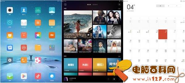小米平板3值得买吗?小米平板3体验评测