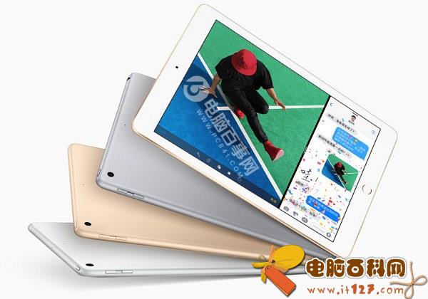 iPad序列号在哪看 iPad序列号查询平板电脑真伪教程