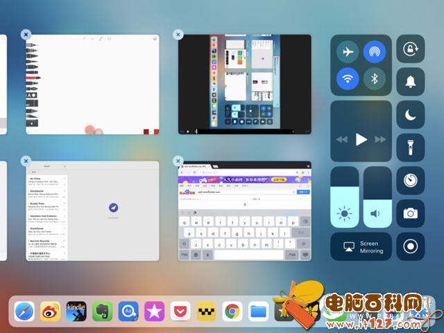 iOS11值得升级吗?iPad Pro升级iOS11体验