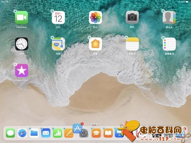 iPad Pro 10.5评测 黄金尺寸生产力工具平板