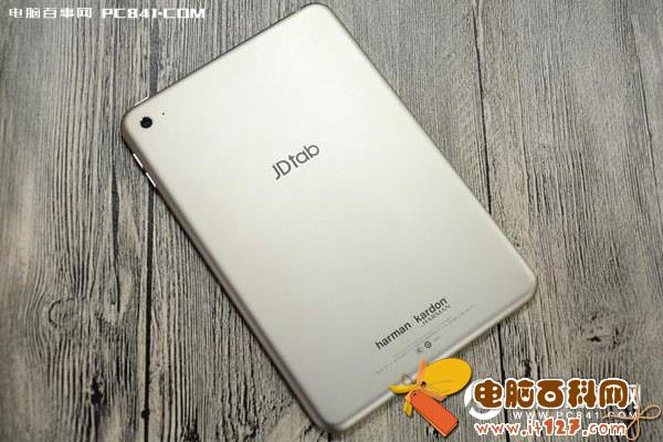 便宜又好用的平板电脑 6款高性价比学生平板电脑推荐