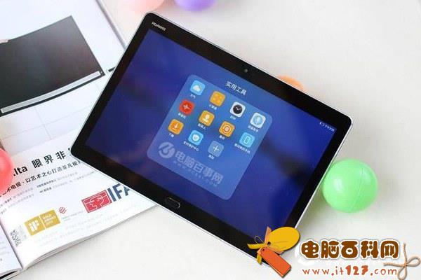 便宜又好用的平板电脑 6款高性价比学生平板电脑推荐