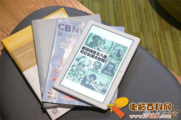 荣耀Waterplay平板评测:泡澡时除了小黄鸭还有个它