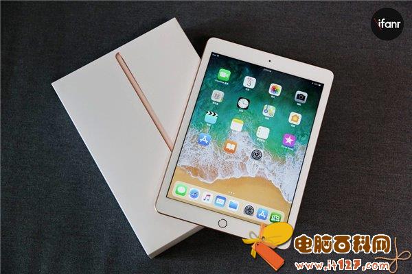2018款9.7英寸iPad评测:A10高性能、Apple Pencil诱惑