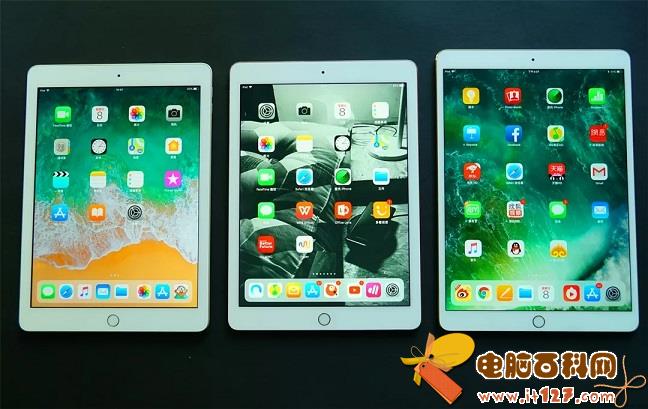 iPad 2018和iPad Pro哪个好?iPad 2018款与iPad Pro区别对比