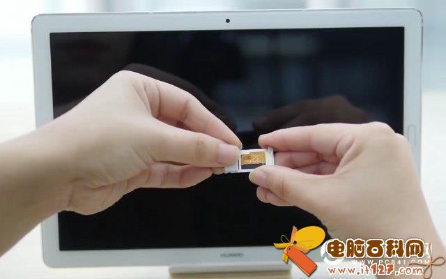 华为M5怎么装卡 华为M5平板电脑插卡教程
