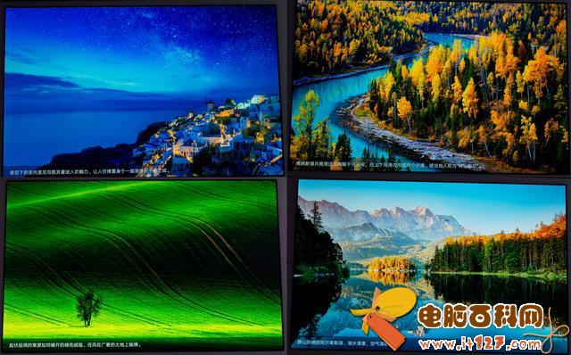 华为平板M5怎么样?华为平板M5评测