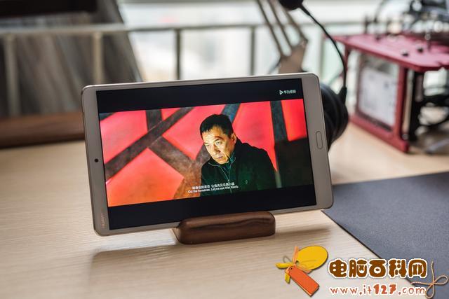 华为平板M5怎么样?华为平板M5评测