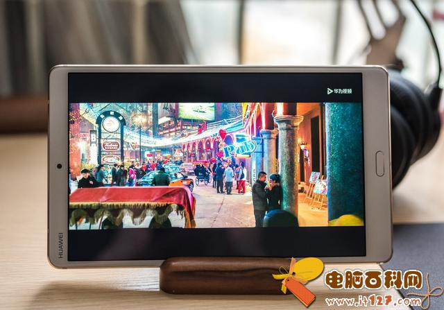 华为平板M5怎么样?华为平板M5评测