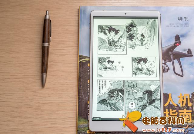 华为平板M5怎么样?华为平板M5评测