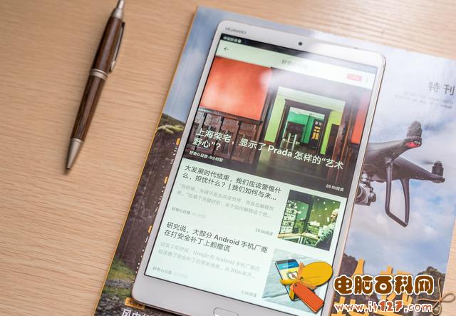 华为平板M5怎么样?华为平板M5评测