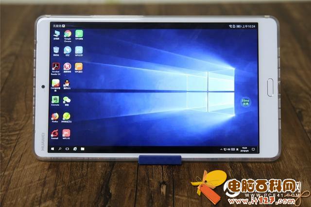 华为平板M5怎么样?华为平板M5评测