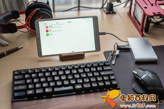 华为平板M5怎么样?华为平板M5评测